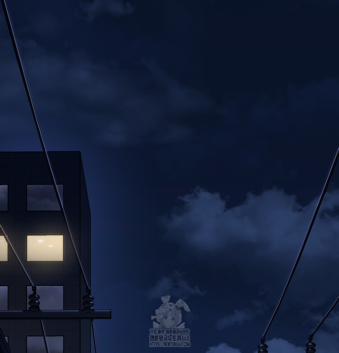 I Can’t Stand It, Sister-in-Law Raw Chapter 1 - Page 2