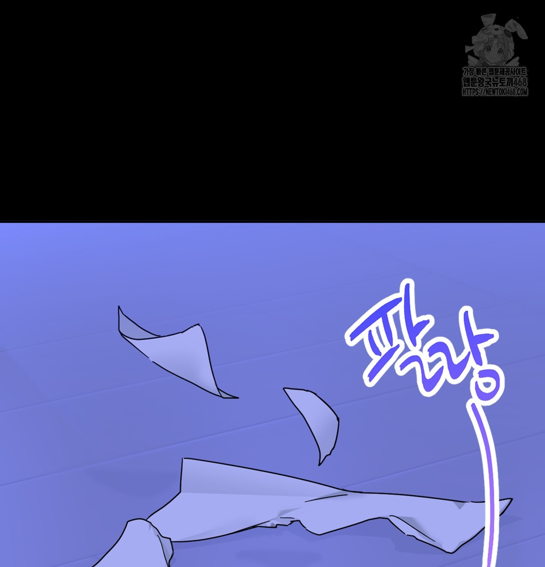 I Can’t Stand It, Sister-in-Law Raw Chapter 1 - Page 21