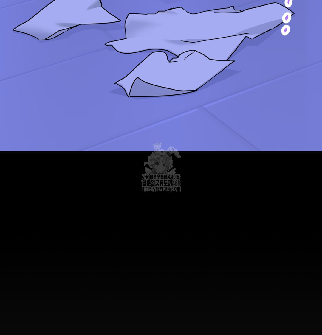 I Can’t Stand It, Sister-in-Law Raw Chapter 1 - Page 22