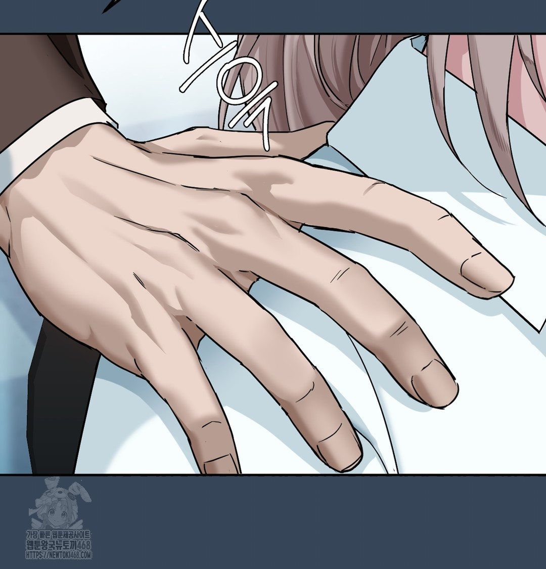 I Can’t Stand It, Sister-in-Law Raw Chapter 1 - Page 79