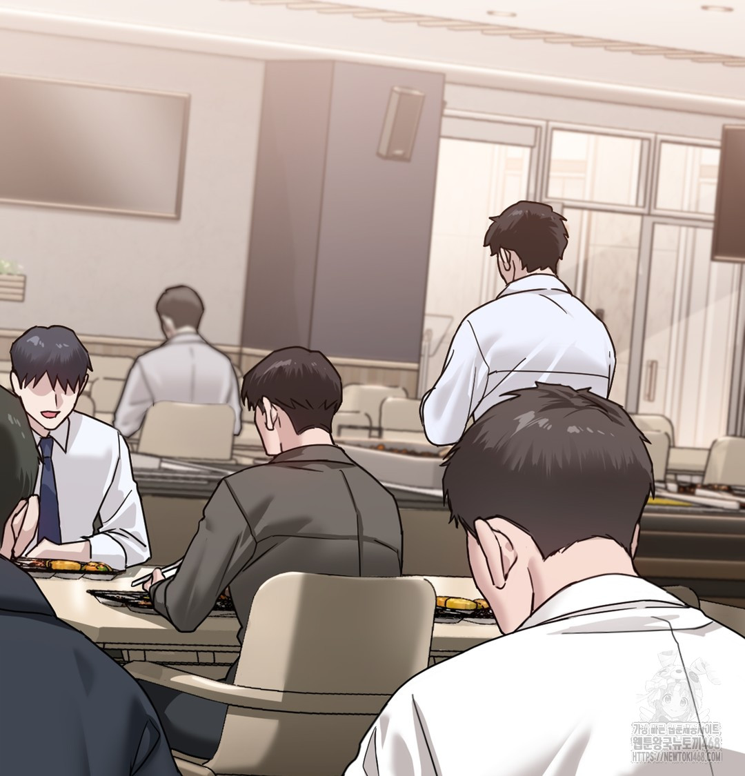 I Can’t Stand It, Sister-in-Law Raw Chapter 1 - Page 93