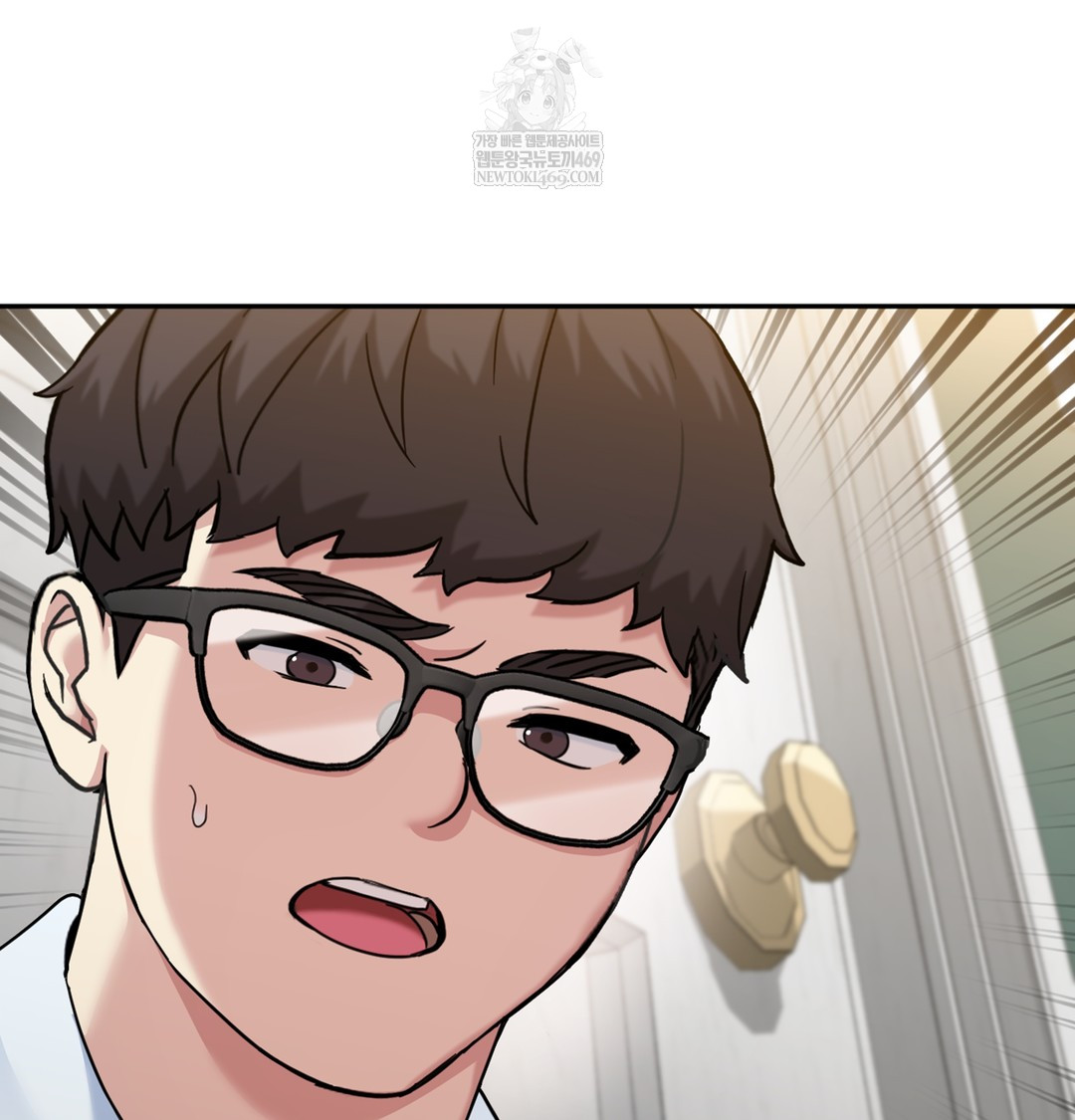 I Can’t Stand It, Sister-in-Law Raw Chapter 10 - Page 100