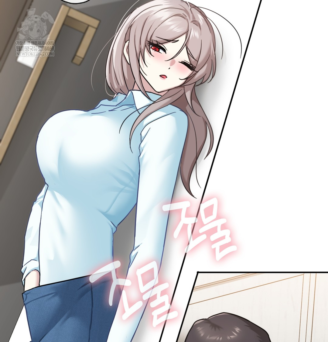 I Can’t Stand It, Sister-in-Law Raw Chapter 10 - Page 136