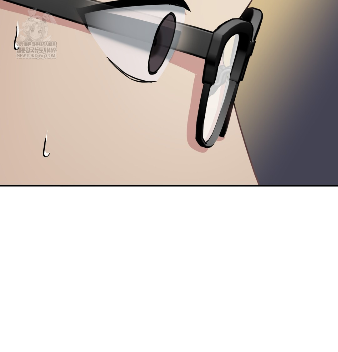 I Can’t Stand It, Sister-in-Law Raw Chapter 10 - Page 18