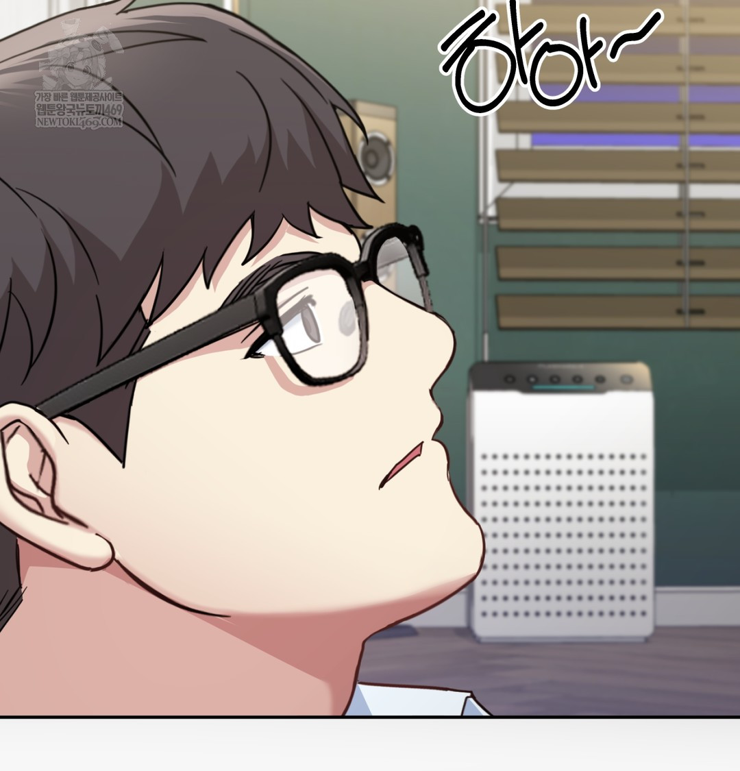 I Can’t Stand It, Sister-in-Law Raw Chapter 10 - Page 37