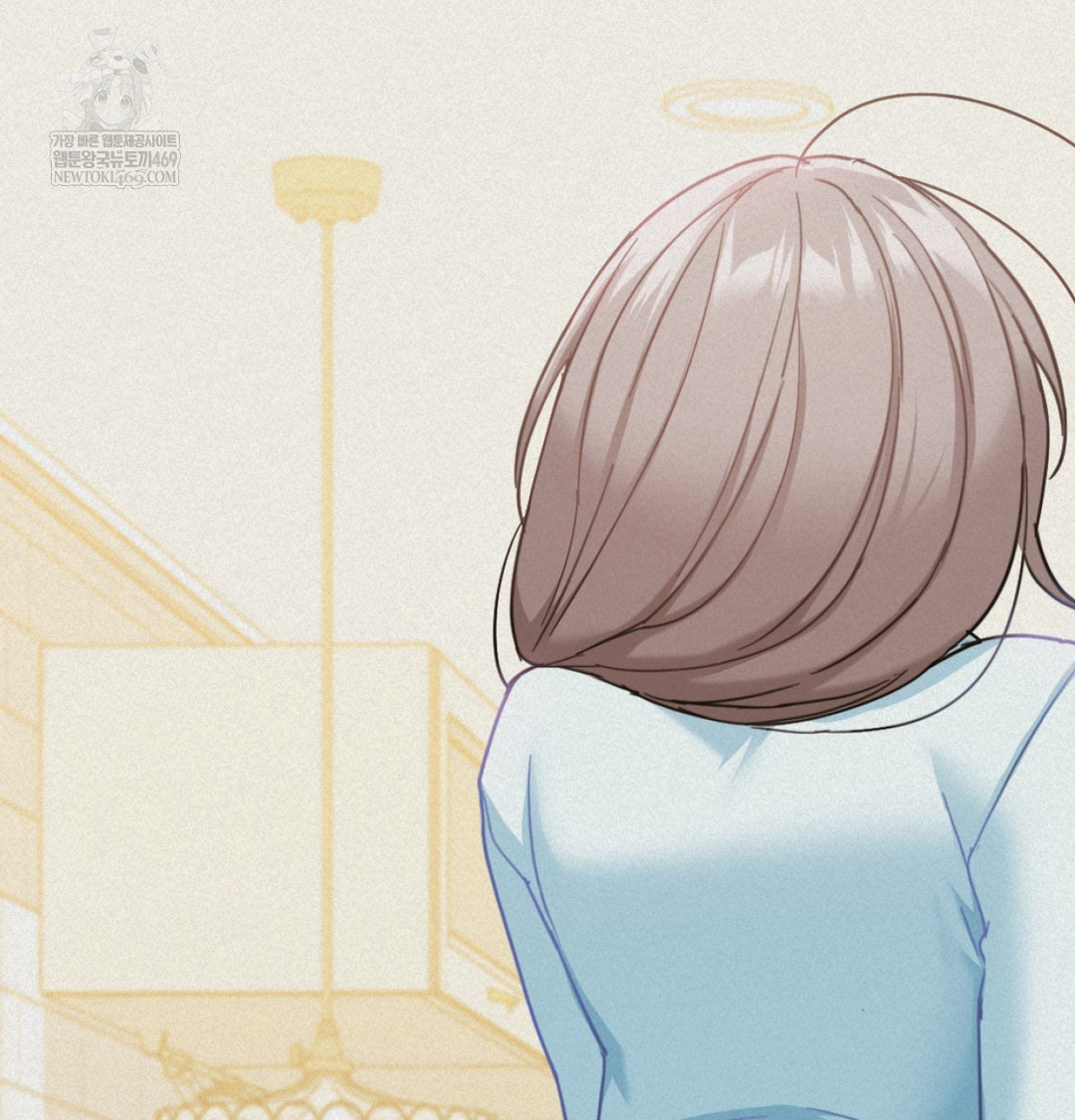 I Can’t Stand It, Sister-in-Law Raw Chapter 10 - Page 39