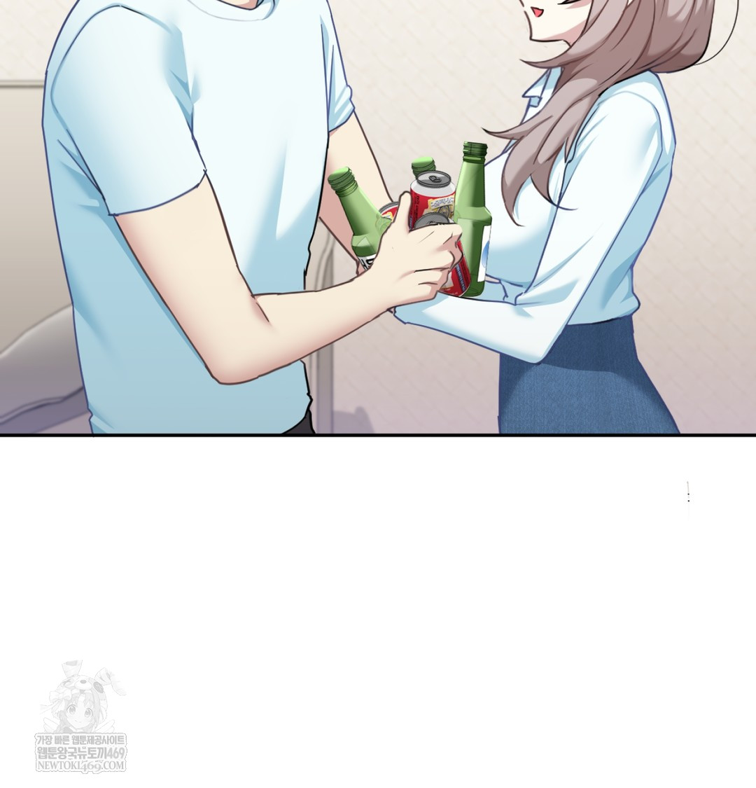 I Can’t Stand It, Sister-in-Law Raw Chapter 10 - Page 4