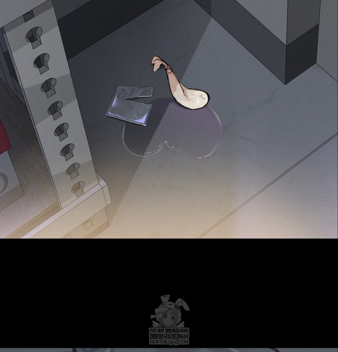 I Can’t Stand It, Sister-in-Law Raw Chapter 10 - Page 46