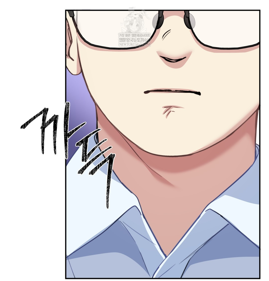 I Can’t Stand It, Sister-in-Law Raw Chapter 10 - Page 5