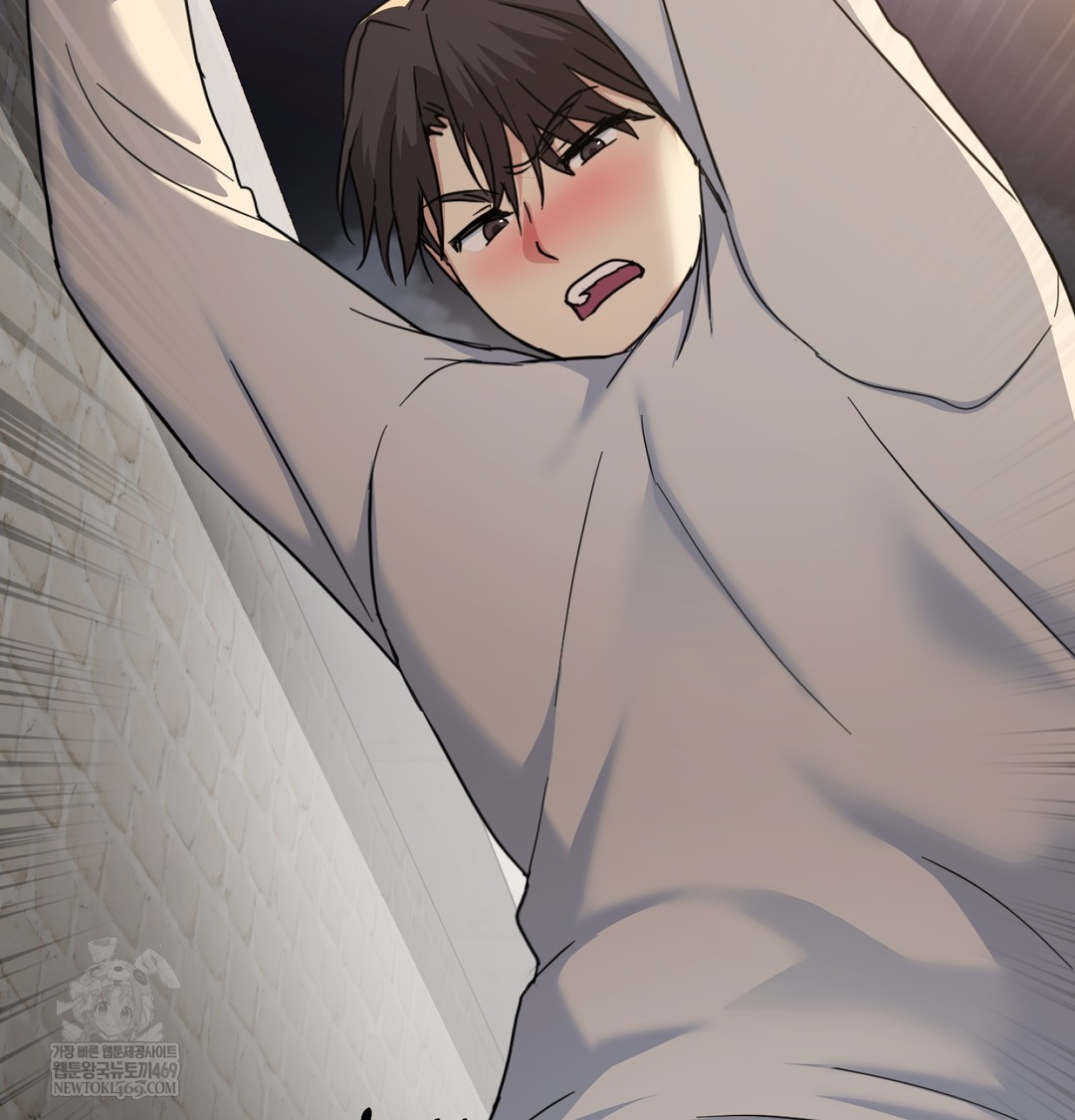 I Can’t Stand It, Sister-in-Law Raw Chapter 10 - Page 73