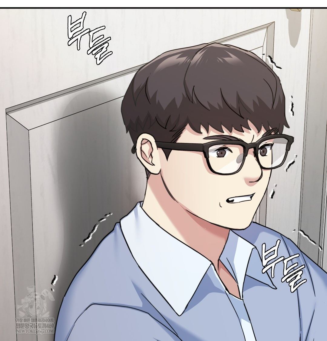 I Can’t Stand It, Sister-in-Law Raw Chapter 10 - Page 90