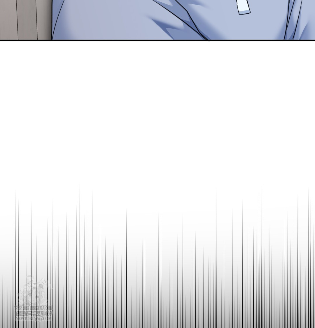 I Can’t Stand It, Sister-in-Law Raw Chapter 10 - Page 91