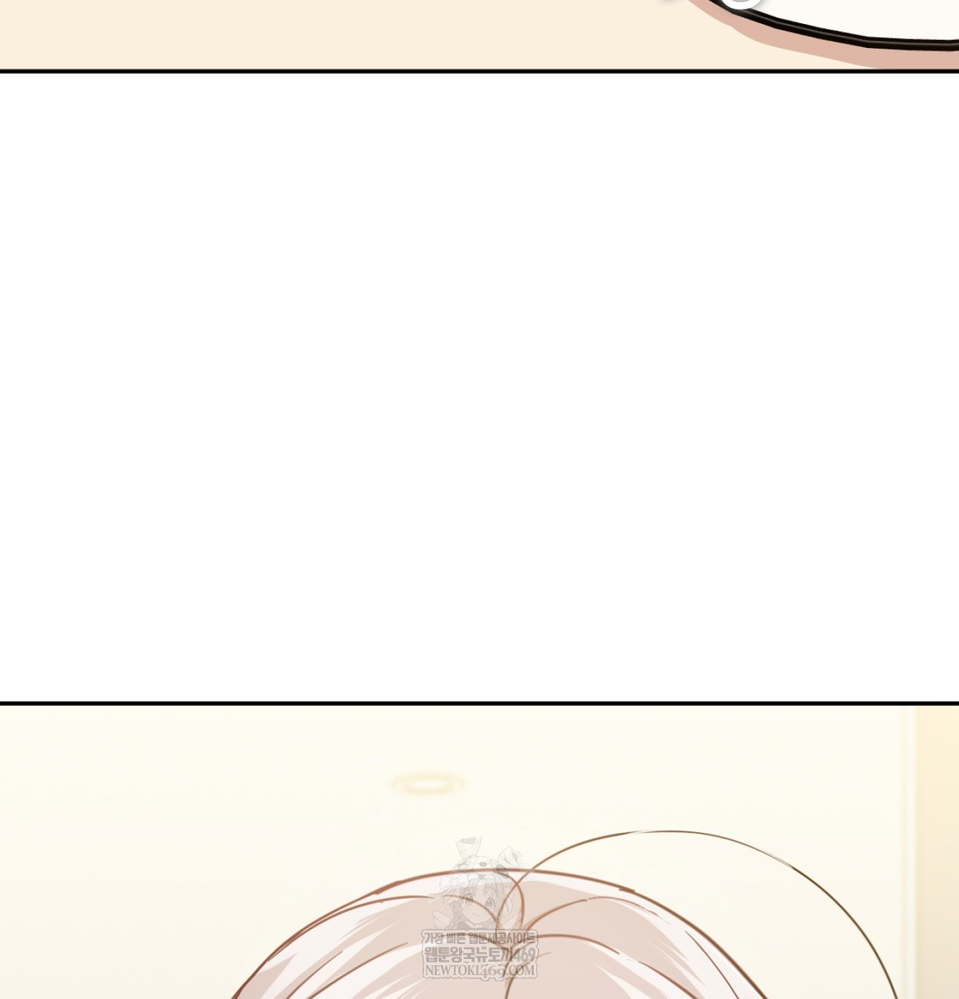 I Can’t Stand It, Sister-in-Law Raw Chapter 11 - Page 107