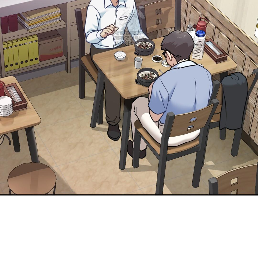 I Can’t Stand It, Sister-in-Law Raw Chapter 11 - Page 12