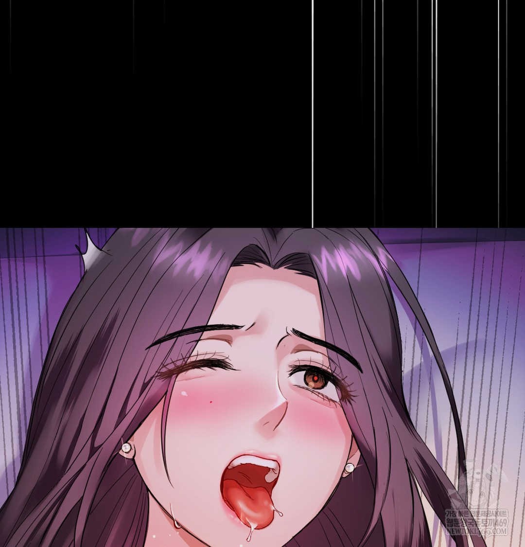 I Can’t Stand It, Sister-in-Law Raw Chapter 11 - Page 20