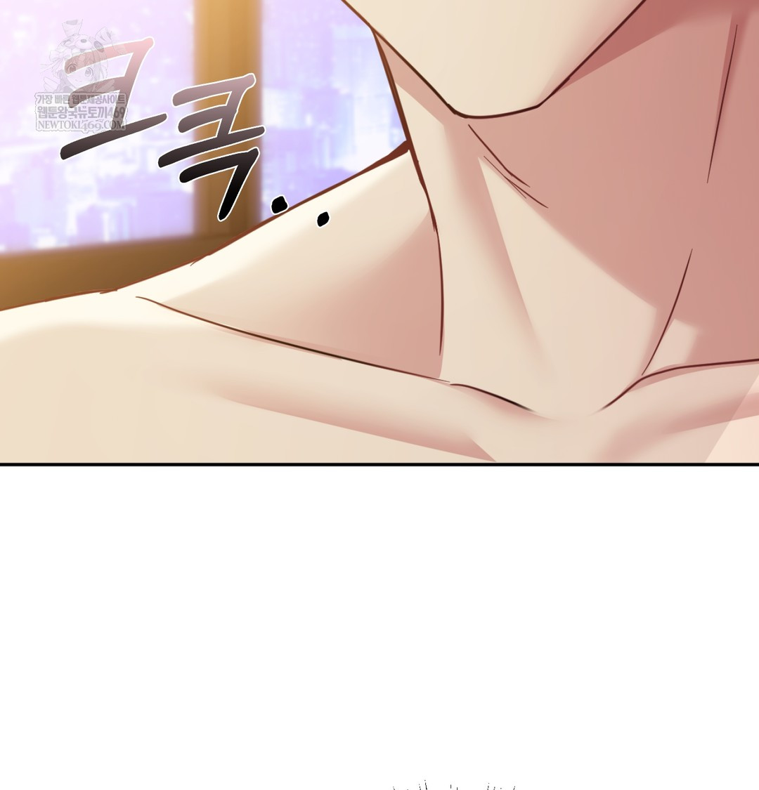 I Can’t Stand It, Sister-in-Law Raw Chapter 11 - Page 48