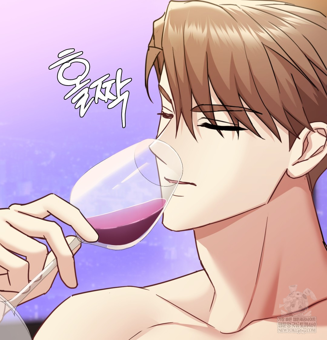 I Can’t Stand It, Sister-in-Law Raw Chapter 11 - Page 66