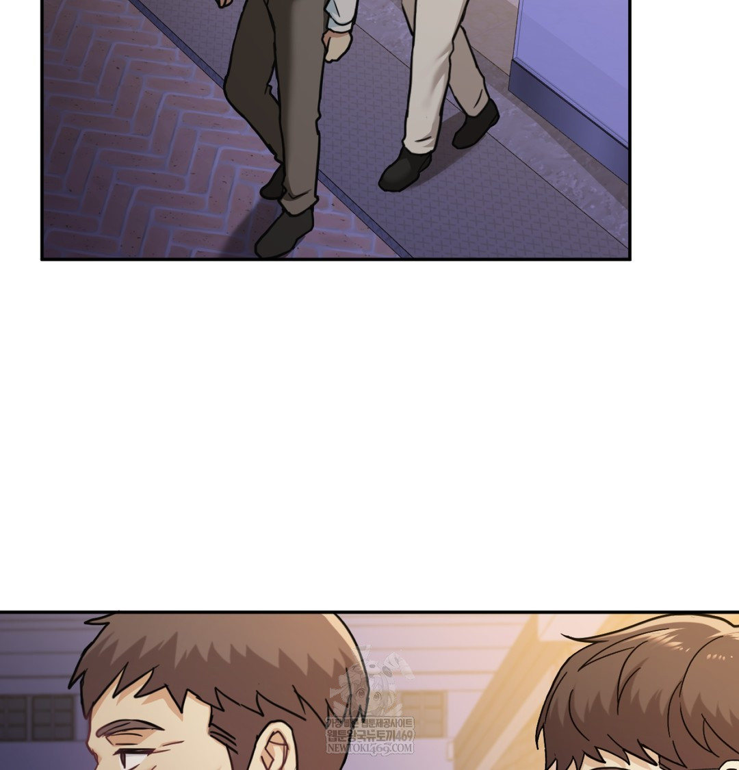 I Can’t Stand It, Sister-in-Law Raw Chapter 11 - Page 87