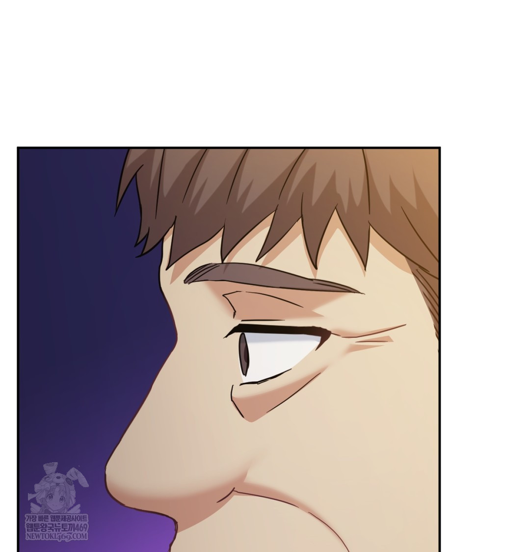 I Can’t Stand It, Sister-in-Law Raw Chapter 11 - Page 89