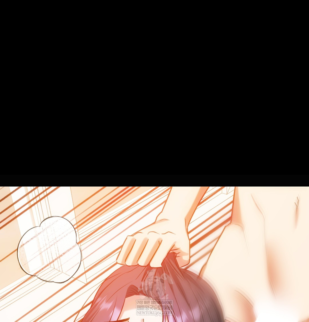 I Can’t Stand It, Sister-in-Law Raw Chapter 12 - Page 104