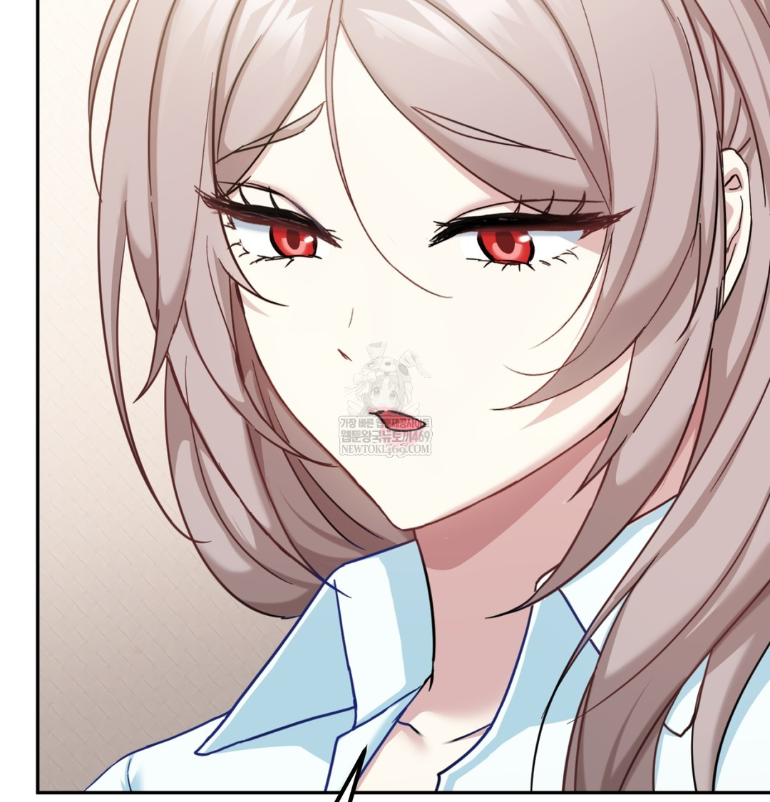 I Can’t Stand It, Sister-in-Law Raw Chapter 12 - Page 34