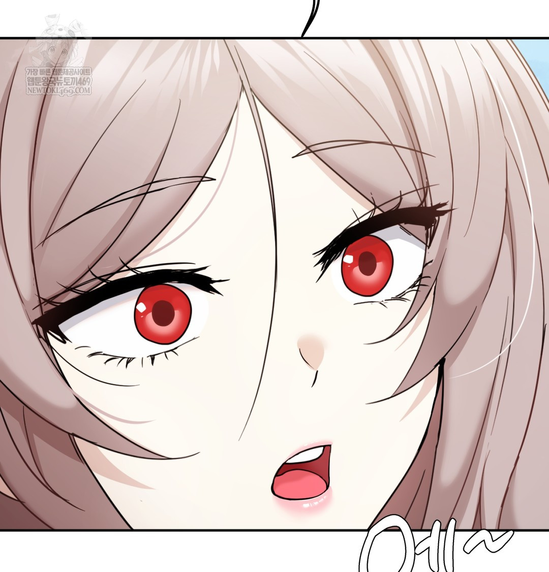 I Can’t Stand It, Sister-in-Law Raw Chapter 12 - Page 52