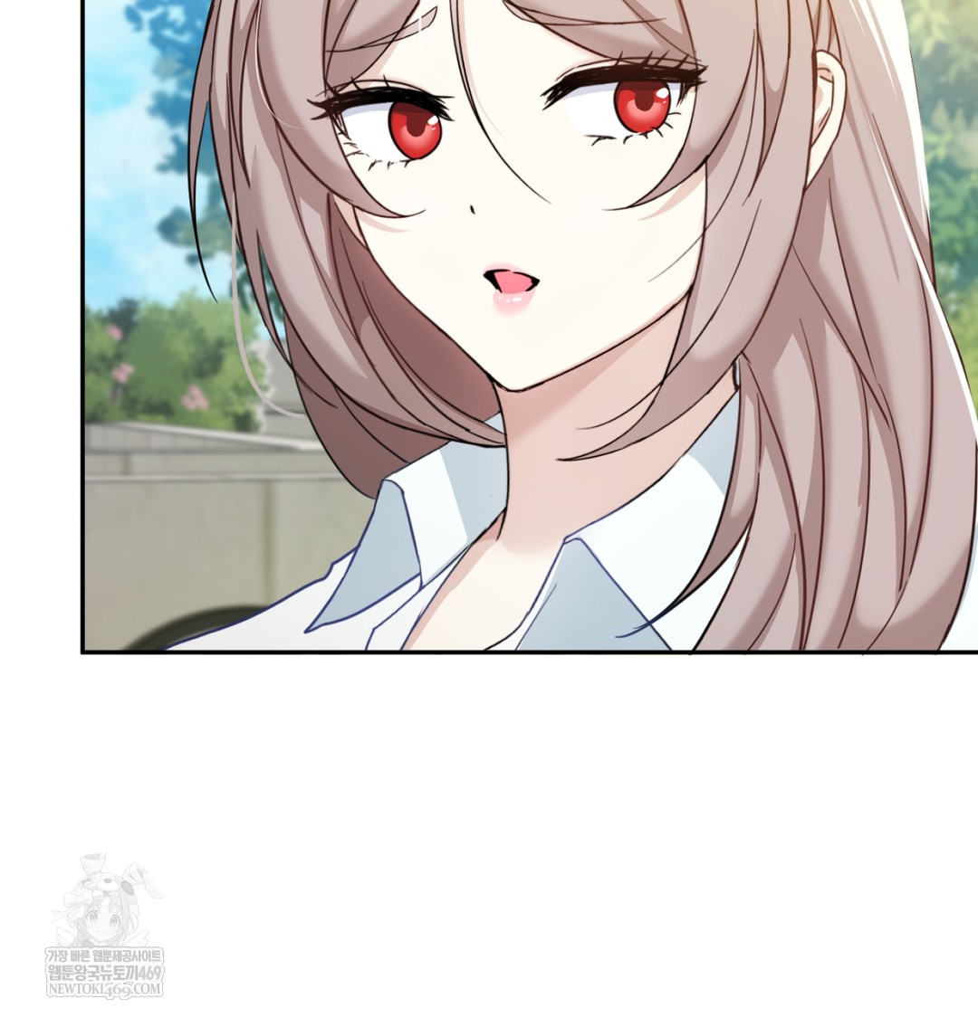 I Can’t Stand It, Sister-in-Law Raw Chapter 12 - Page 58