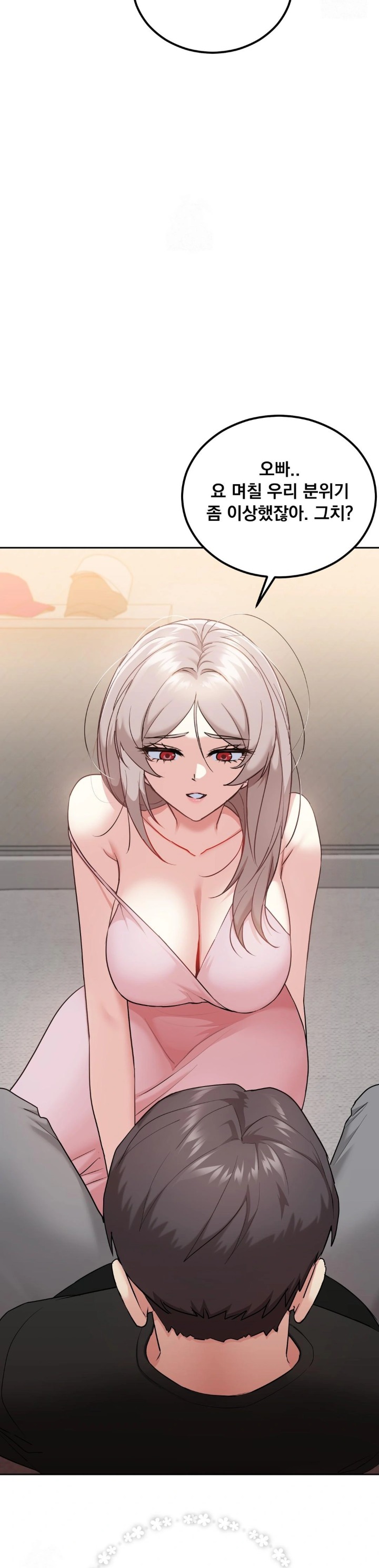 I Can’t Stand It, Sister-in-Law Raw Chapter 13 - Page 17