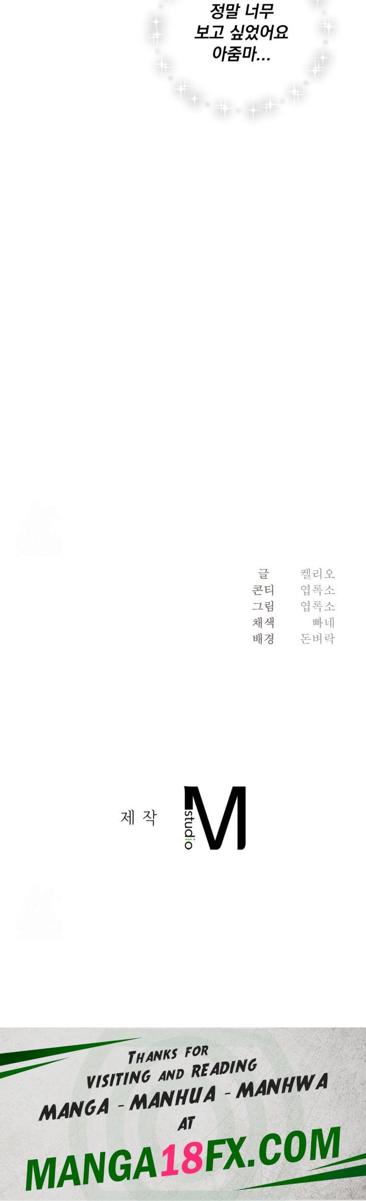 I Can’t Stand It, Sister-in-Law Raw Chapter 14 - Page 30