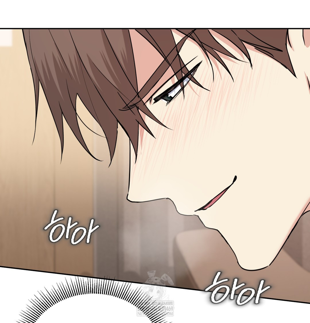 I Can’t Stand It, Sister-in-Law Raw Chapter 15 - Page 16