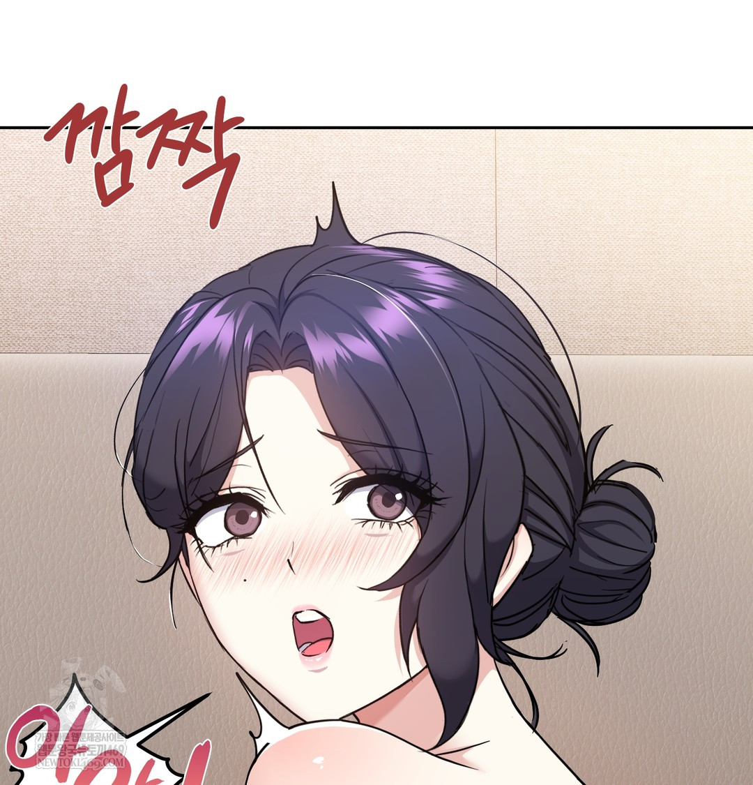 I Can’t Stand It, Sister-in-Law Raw Chapter 15 - Page 46