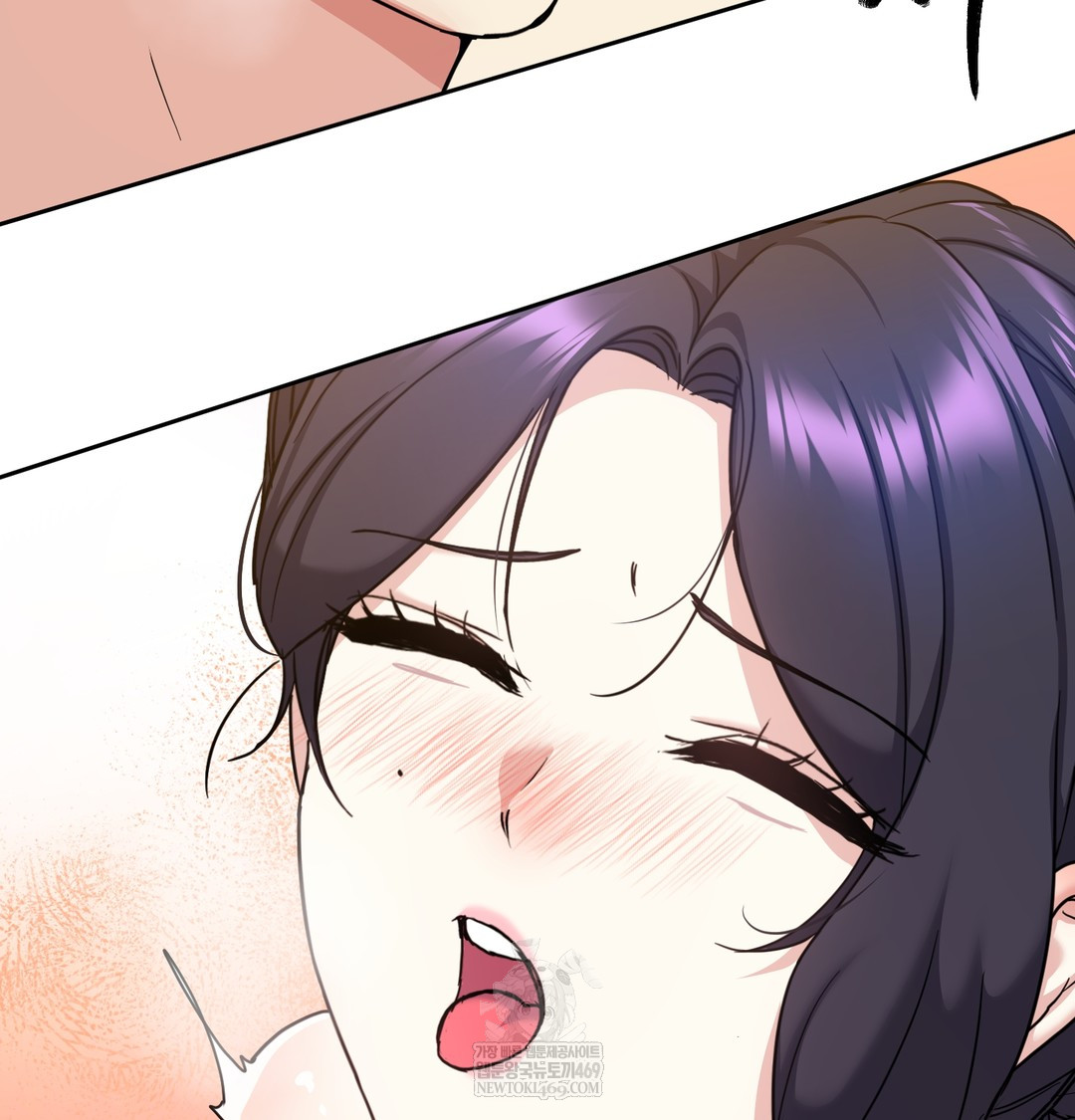 I Can’t Stand It, Sister-in-Law Raw Chapter 15 - Page 79