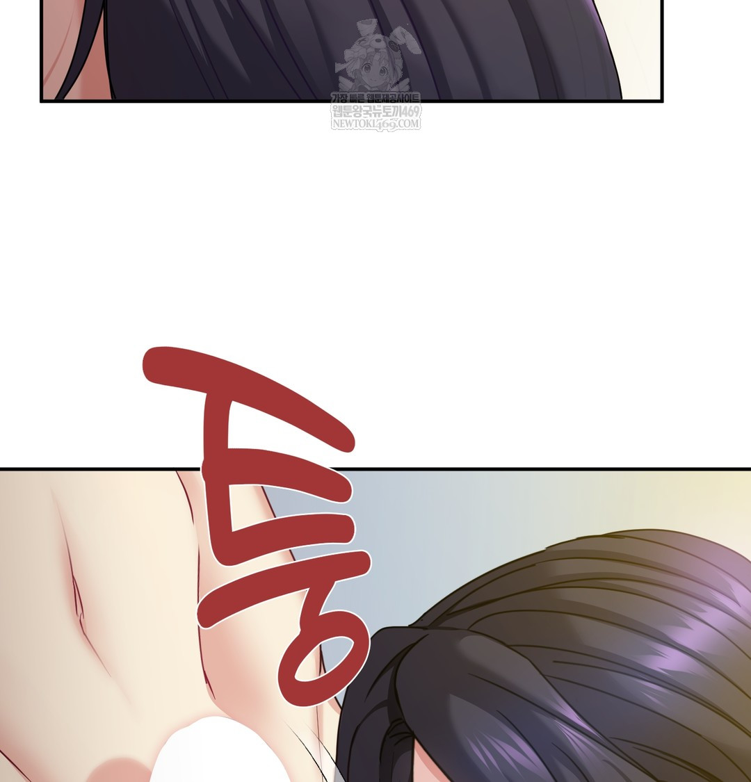 I Can’t Stand It, Sister-in-Law Raw Chapter 16 - Page 4