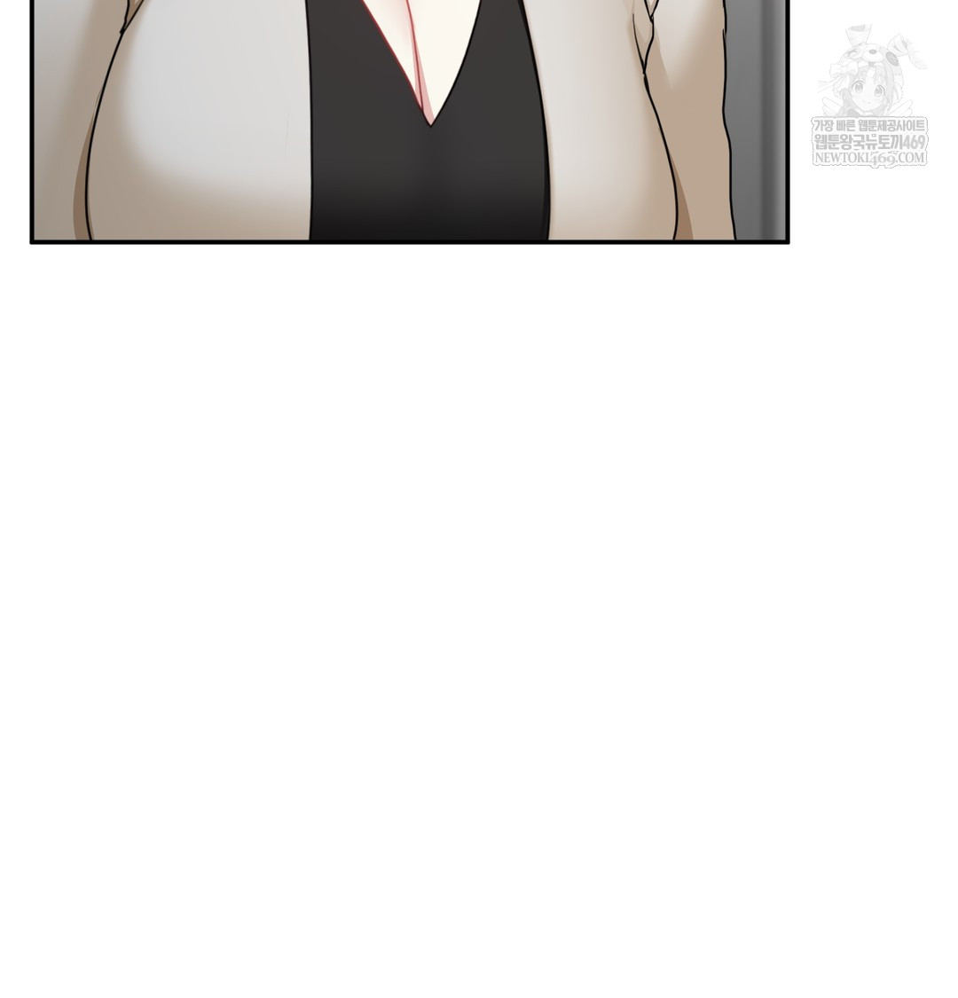 I Can’t Stand It, Sister-in-Law Raw Chapter 16 - Page 95