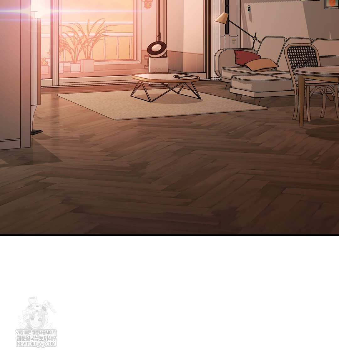 I Can’t Stand It, Sister-in-Law Raw Chapter 16 - Page 97