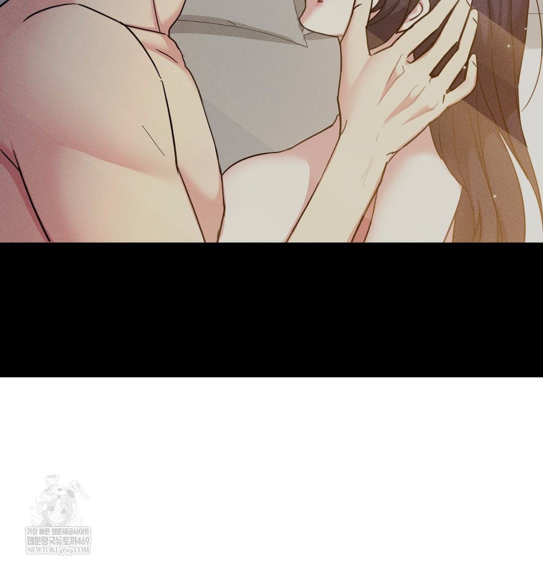 I Can’t Stand It, Sister-in-Law Raw Chapter 17 - Page 127