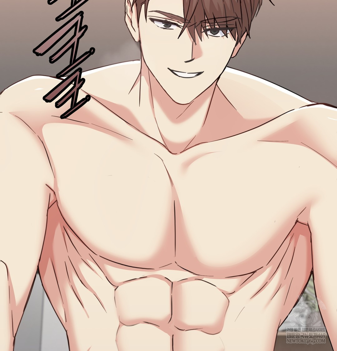 I Can’t Stand It, Sister-in-Law Raw Chapter 17 - Page 138