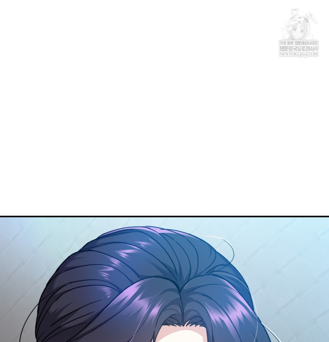 I Can’t Stand It, Sister-in-Law Raw Chapter 17 - Page 45