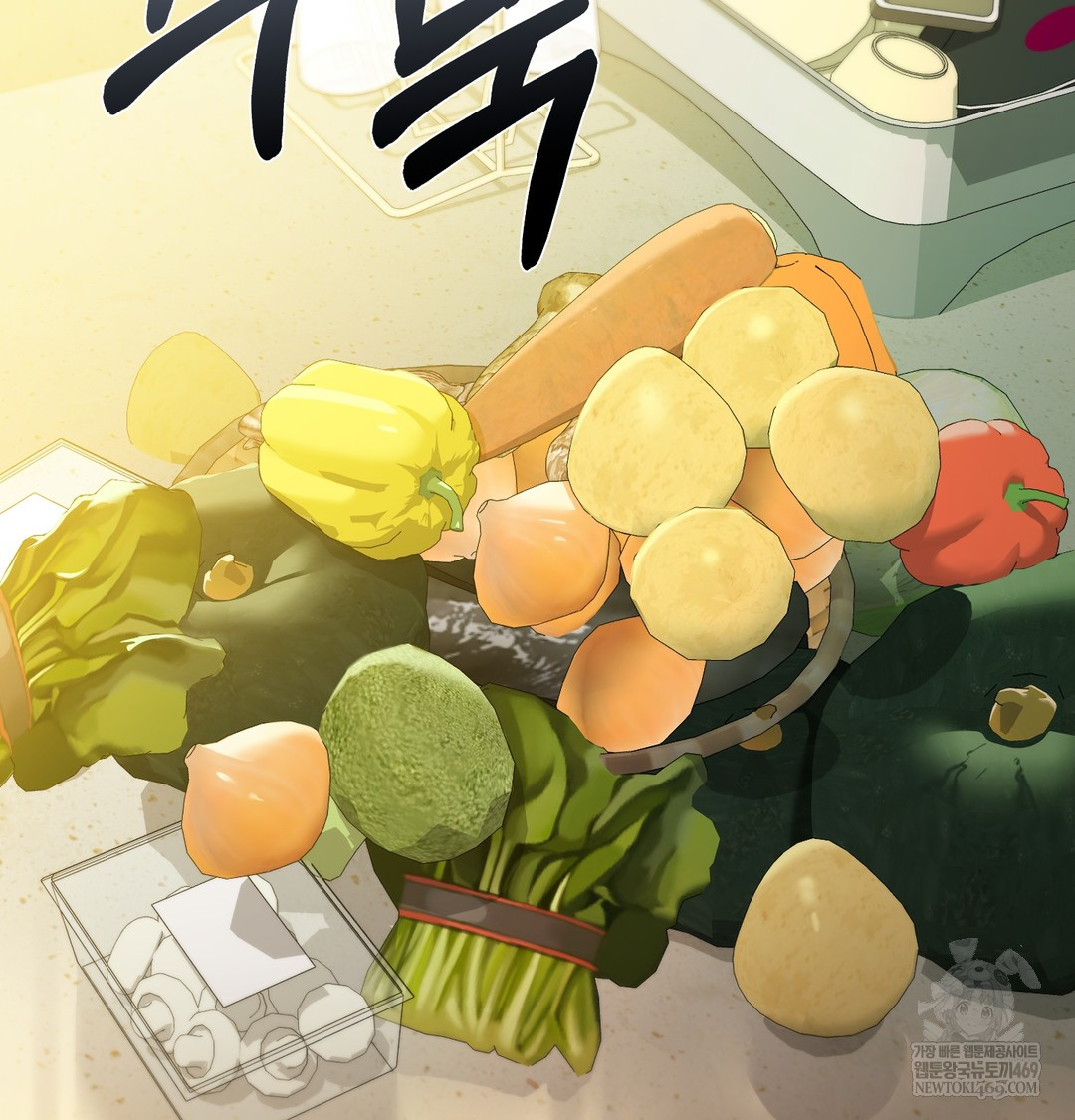 I Can’t Stand It, Sister-in-Law Raw Chapter 17 - Page 49