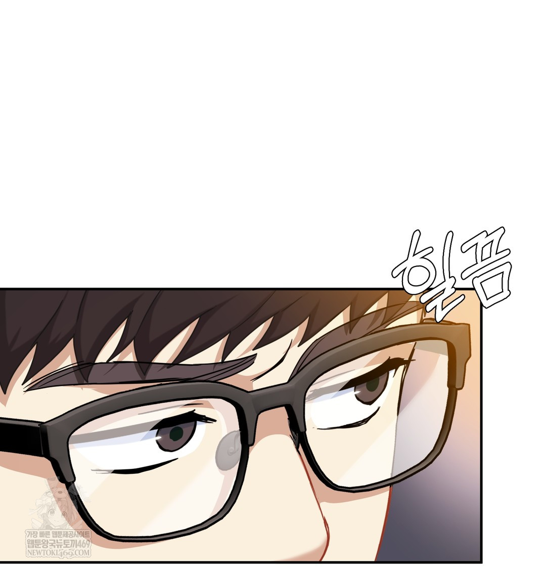 I Can’t Stand It, Sister-in-Law Raw Chapter 17 - Page 63