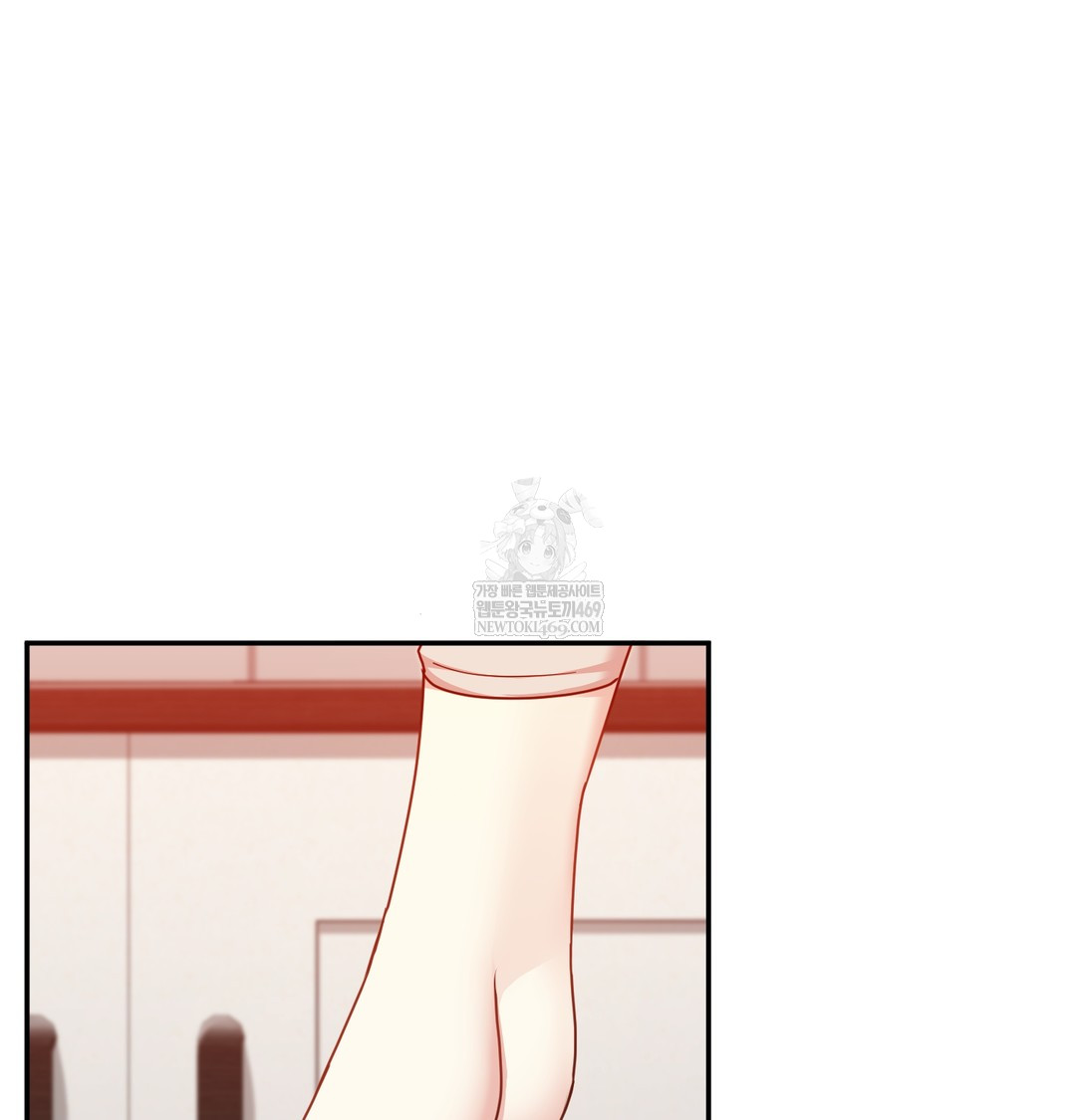 I Can’t Stand It, Sister-in-Law Raw Chapter 17 - Page 90