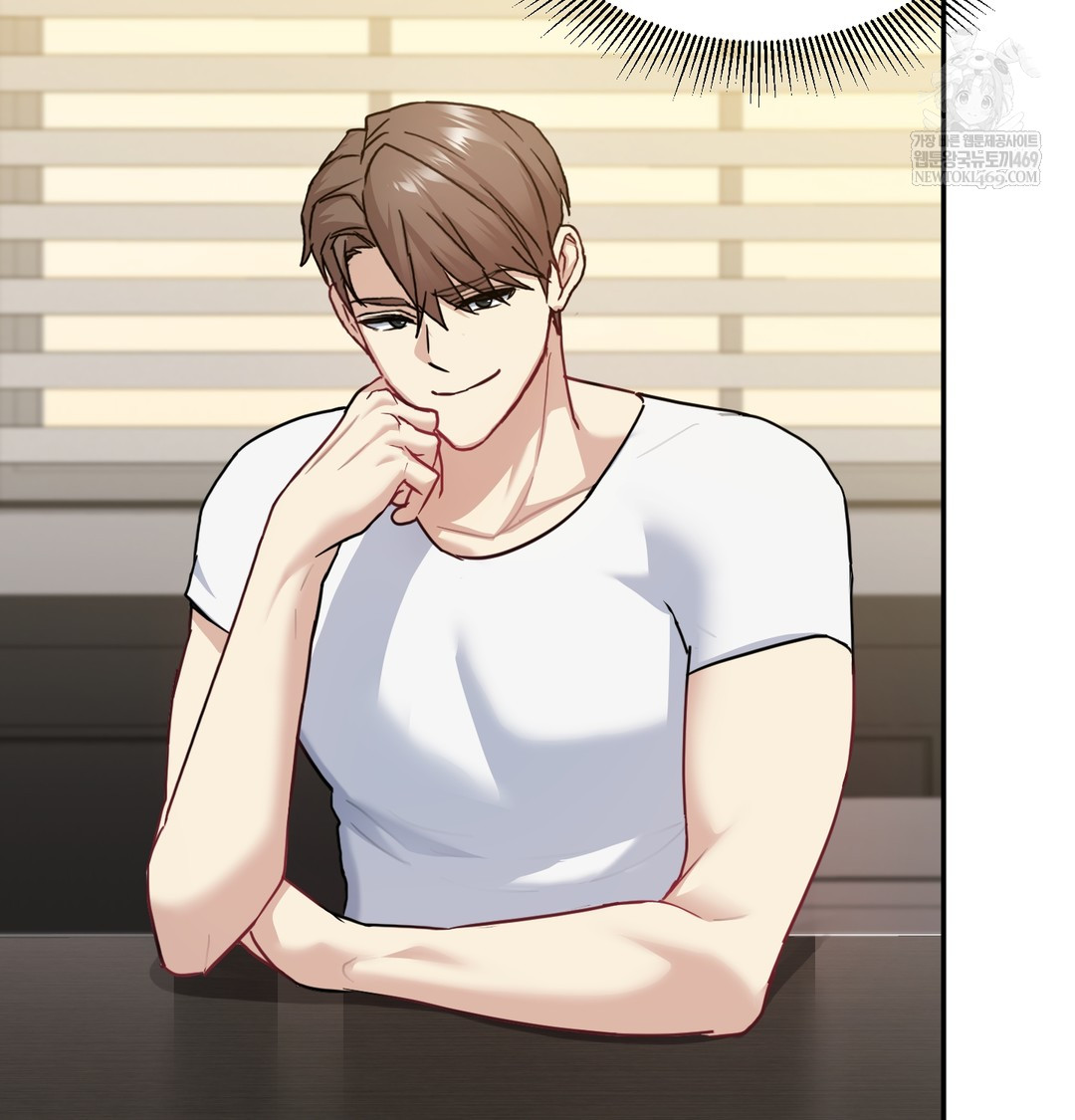 I Can’t Stand It, Sister-in-Law Raw Chapter 18 - Page 13