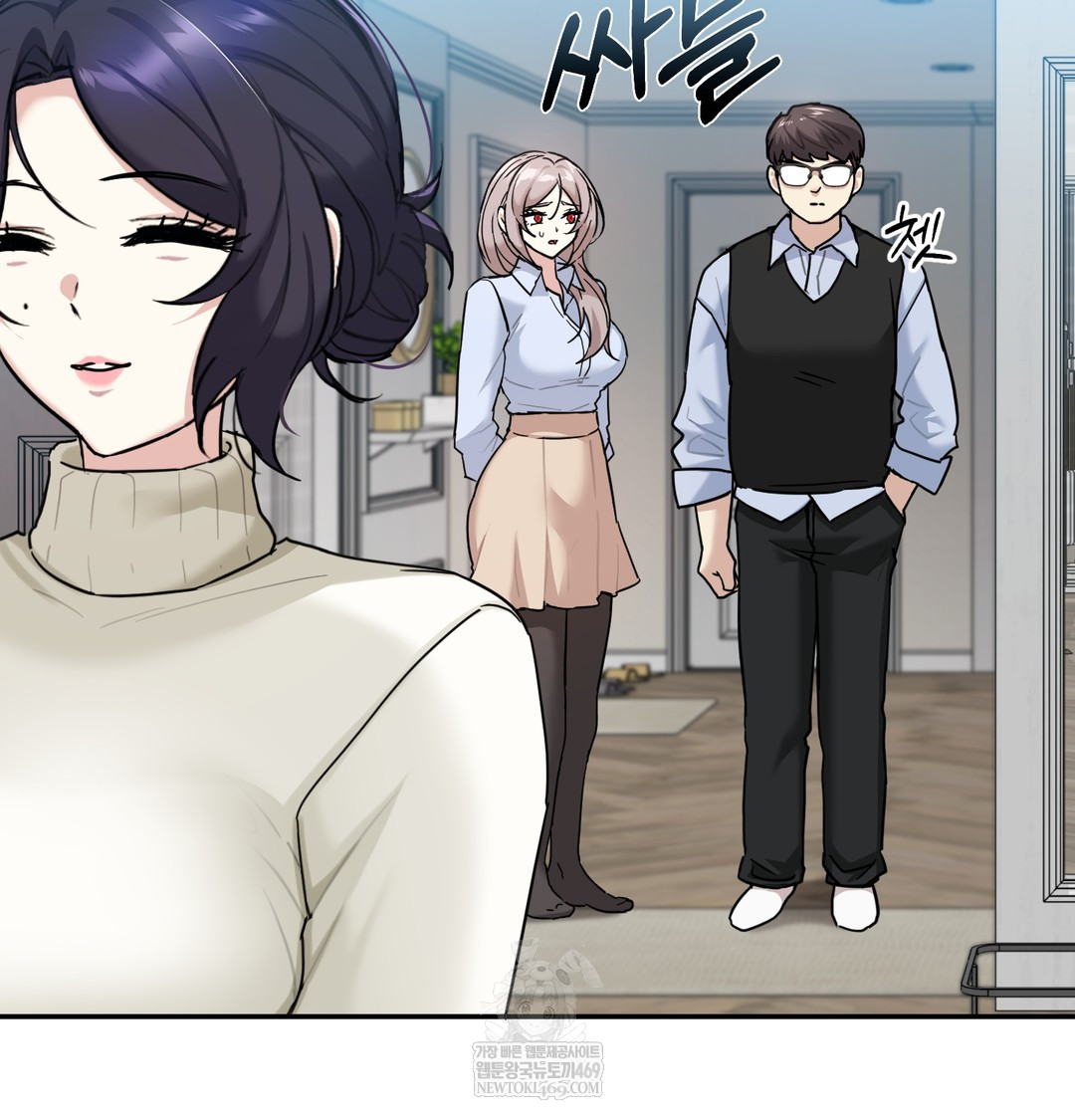 I Can’t Stand It, Sister-in-Law Raw Chapter 18 - Page 30
