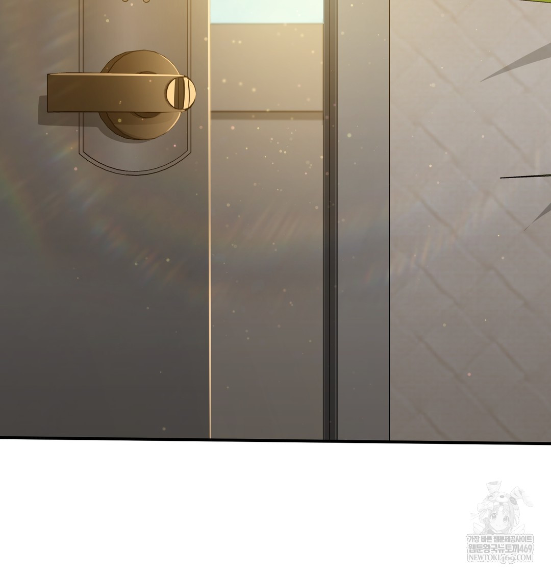 I Can’t Stand It, Sister-in-Law Raw Chapter 18 - Page 48