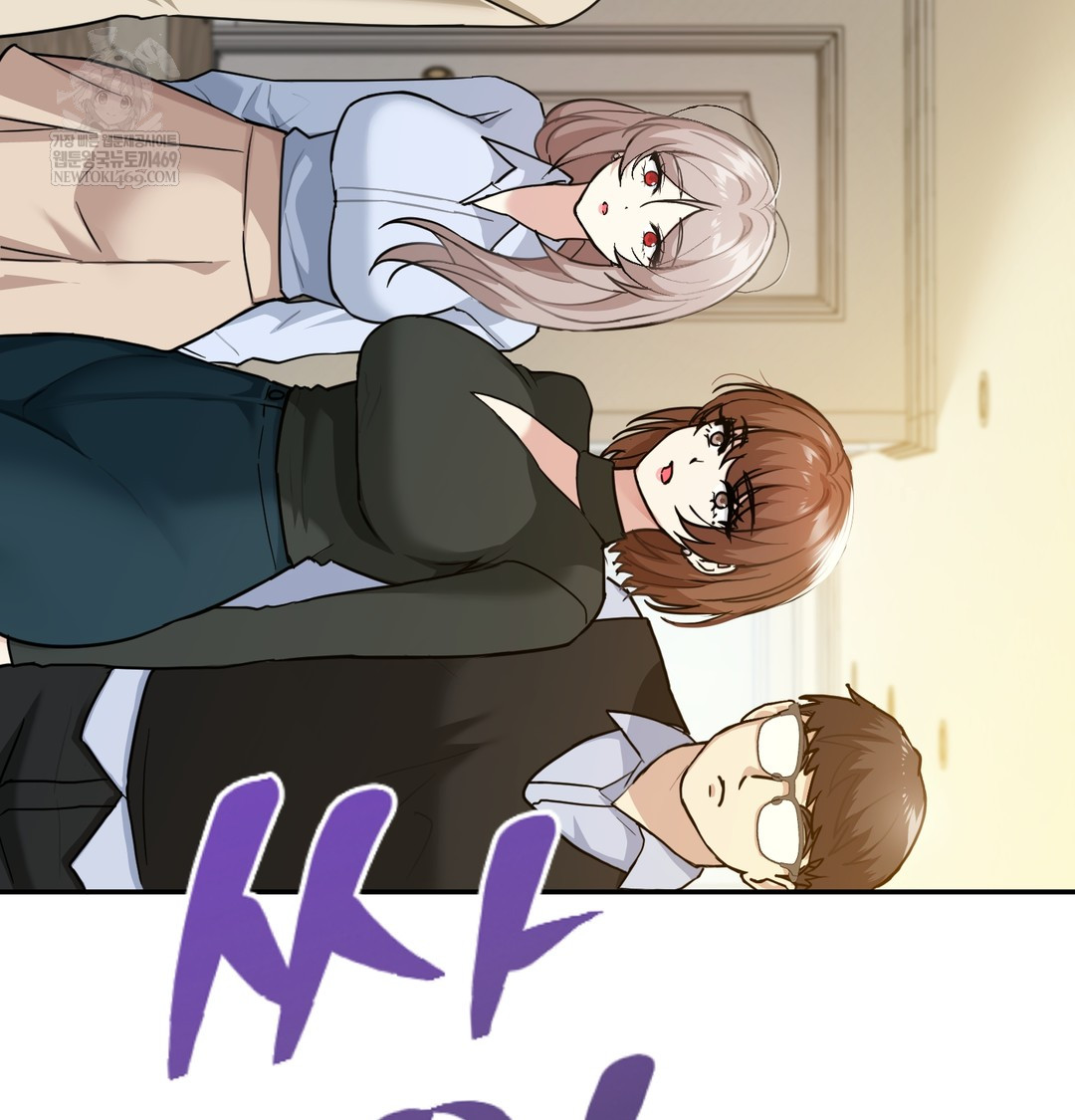I Can’t Stand It, Sister-in-Law Raw Chapter 18 - Page 51