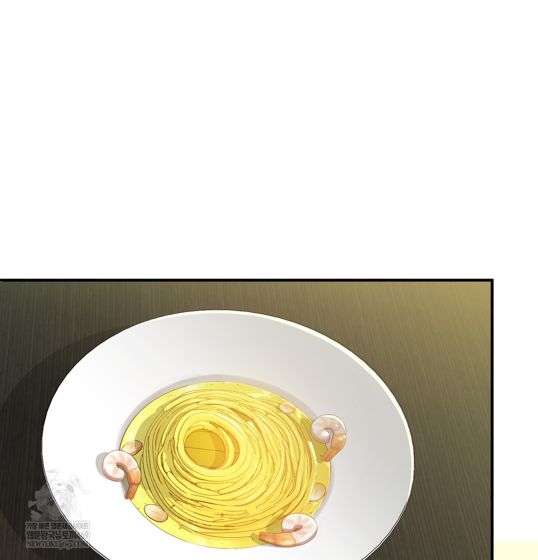 I Can’t Stand It, Sister-in-Law Raw Chapter 18 - Page 8