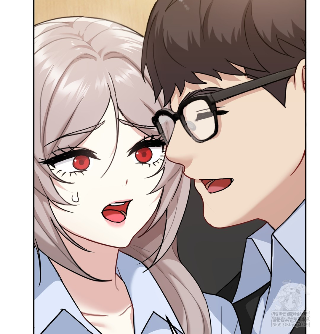 I Can’t Stand It, Sister-in-Law Raw Chapter 18 - Page 84