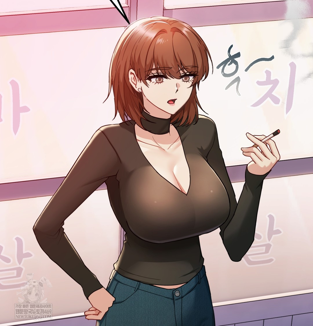 I Can’t Stand It, Sister-in-Law Raw Chapter 18 - Page 96