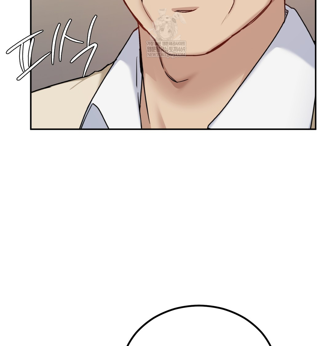 I Can’t Stand It, Sister-in-Law Raw Chapter 19 - Page 35