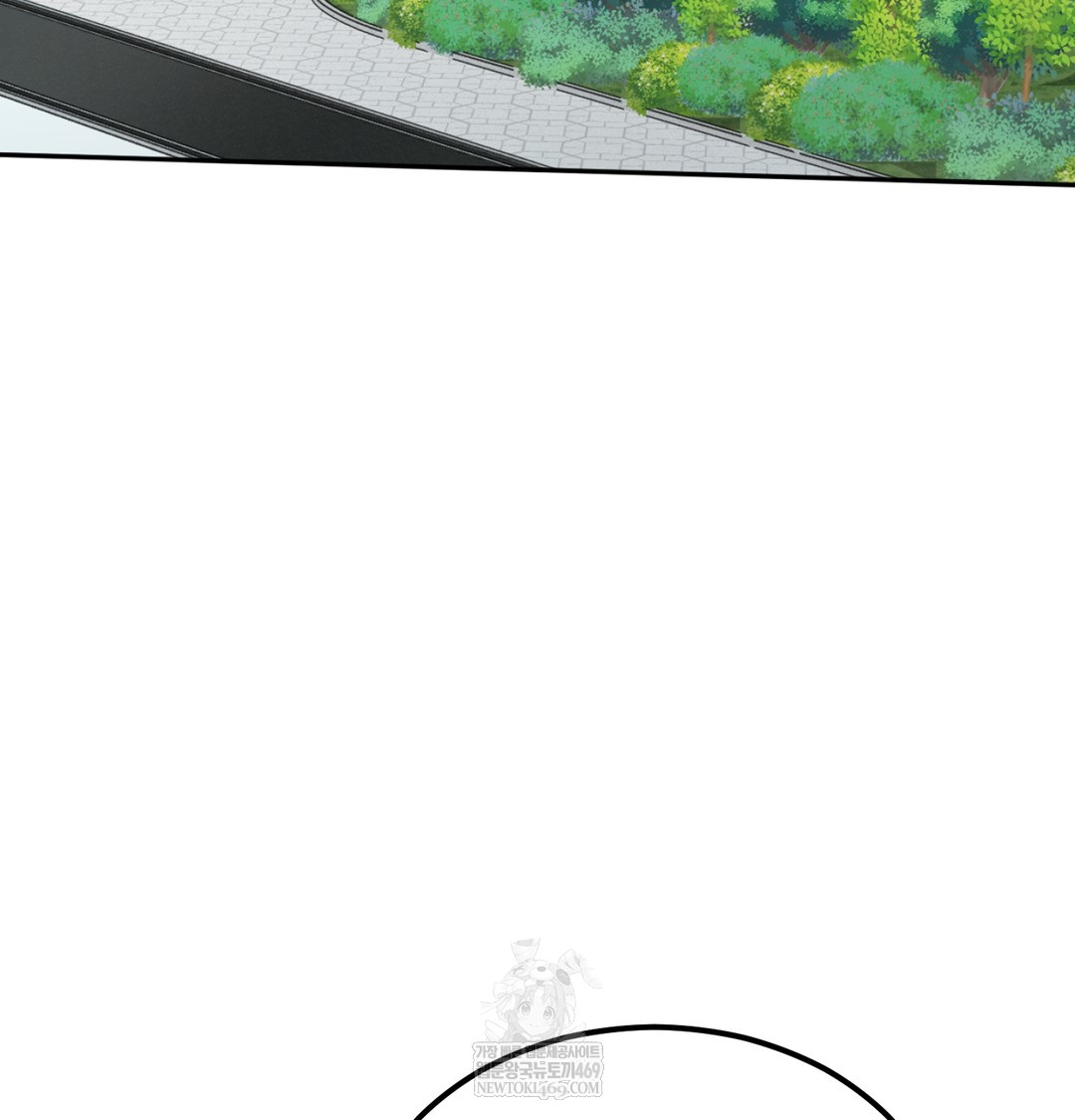 I Can’t Stand It, Sister-in-Law Raw Chapter 19 - Page 44